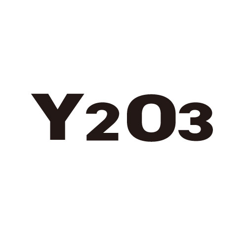 イットリア（Y2O3）